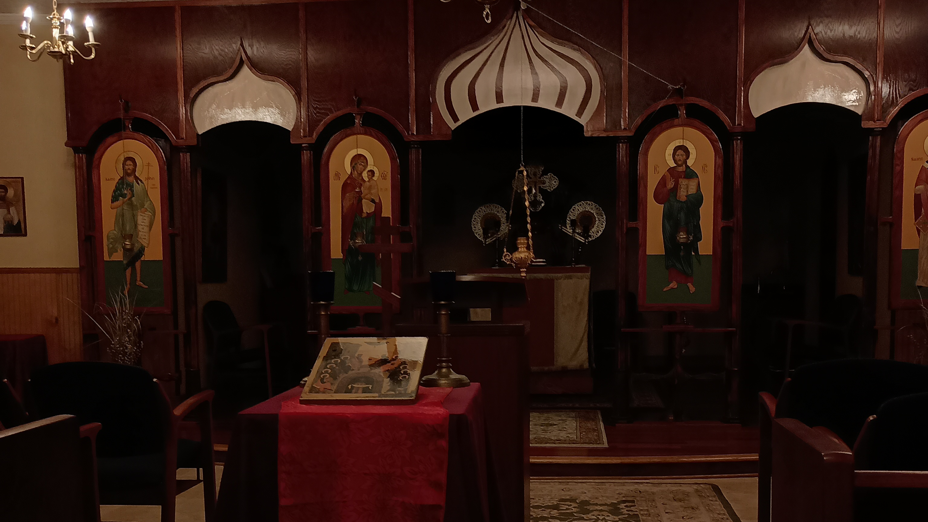 St. Nicholas of Myra Byzantine Catholic Church